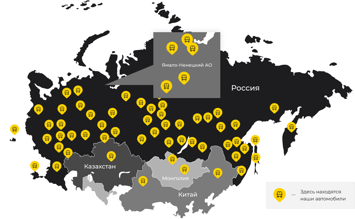 Международные грузоперевозки из Кукуштана, доставка товаров заграницу от 1 тонны от 1000 кг